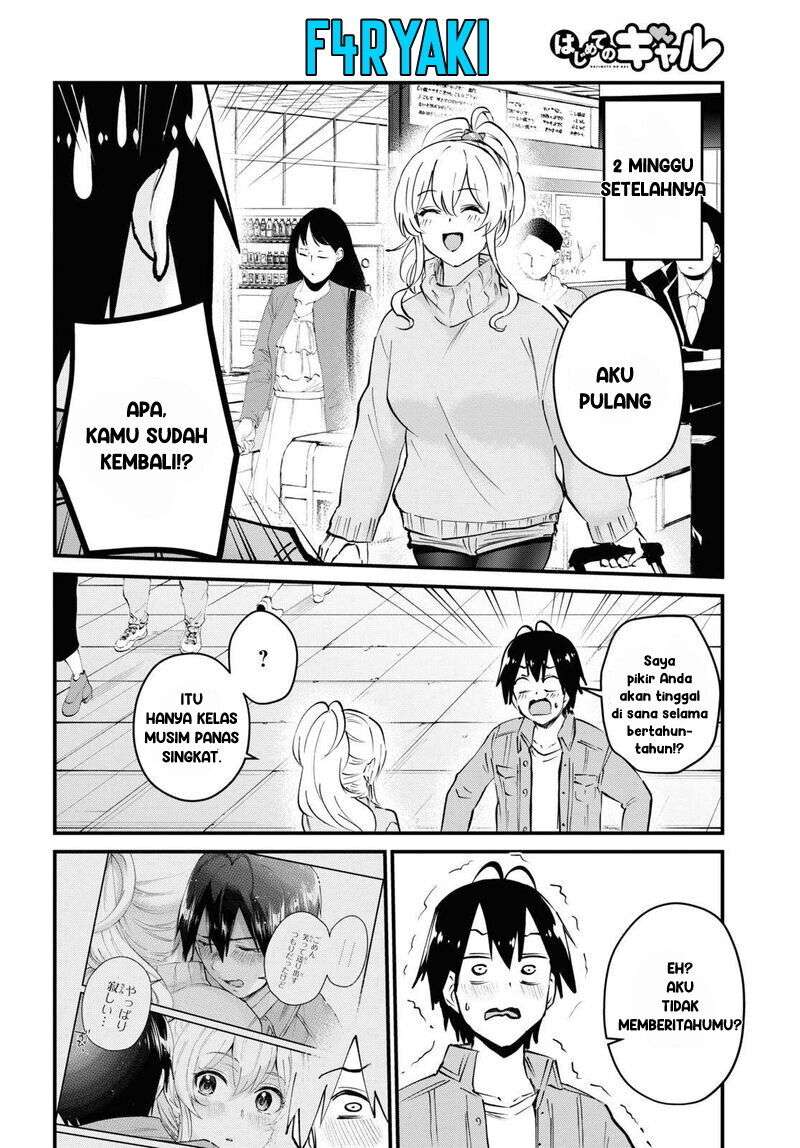 Hajimete no Gal Chap 119 - Next Chap 120