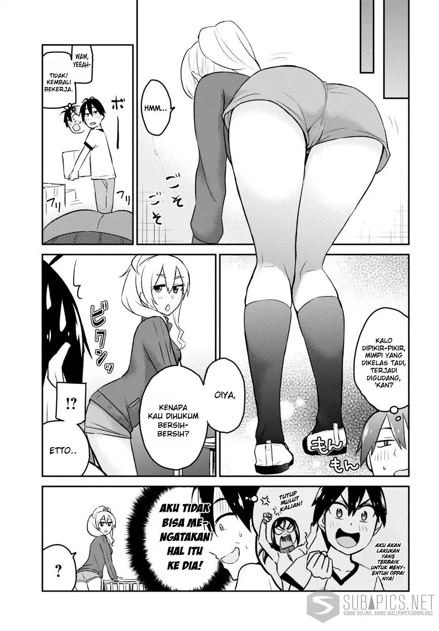 Hajimete no Gal Chap 11 - Next Chap 12
