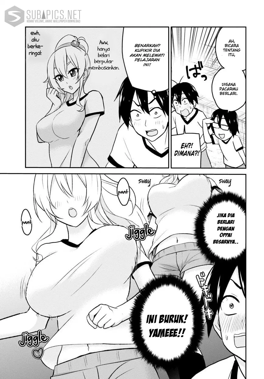 Hajimete no Gal Chap 11 - Next Chap 12