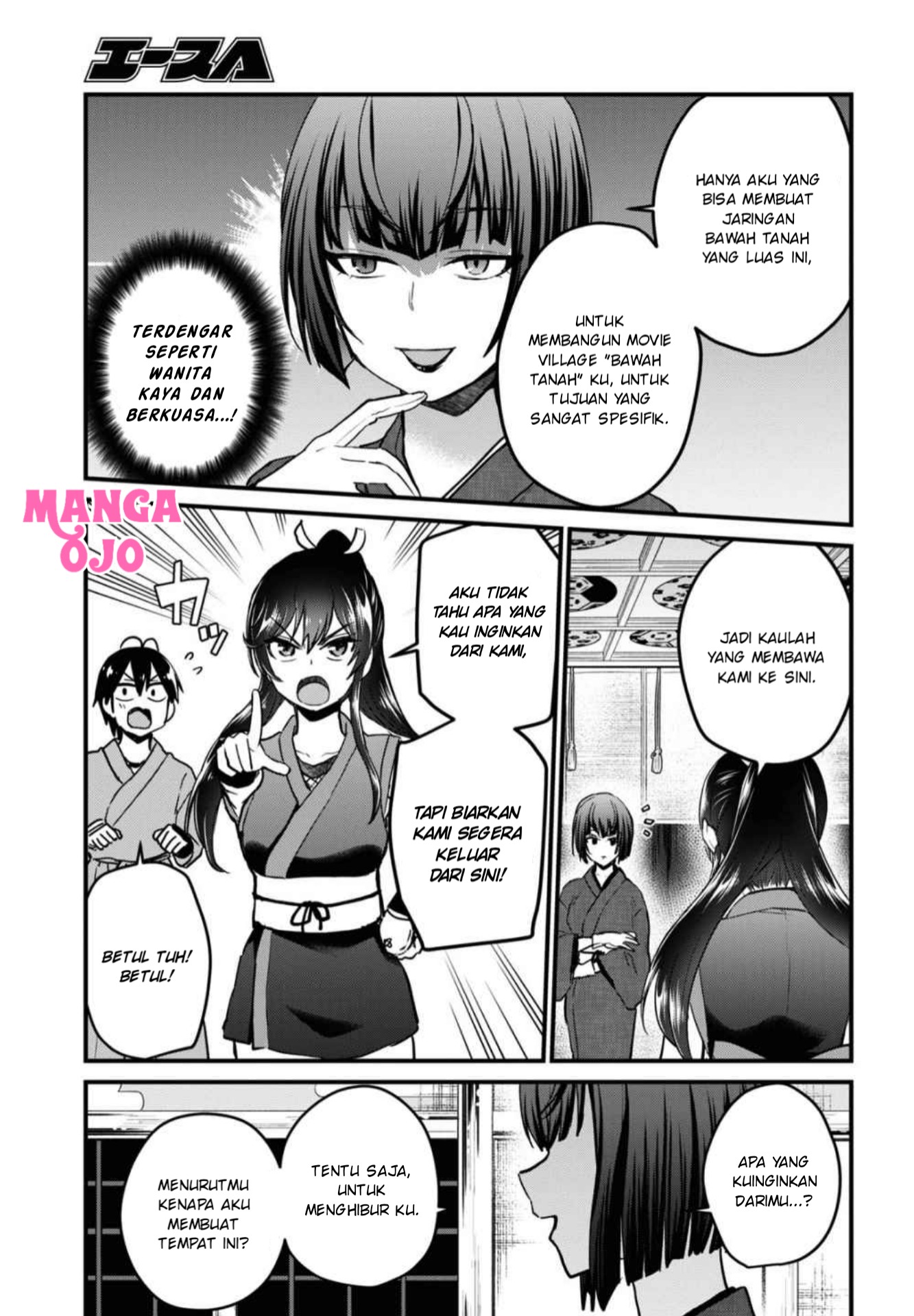 Hajimete no Gal Chap 110 - Next Chap 111
