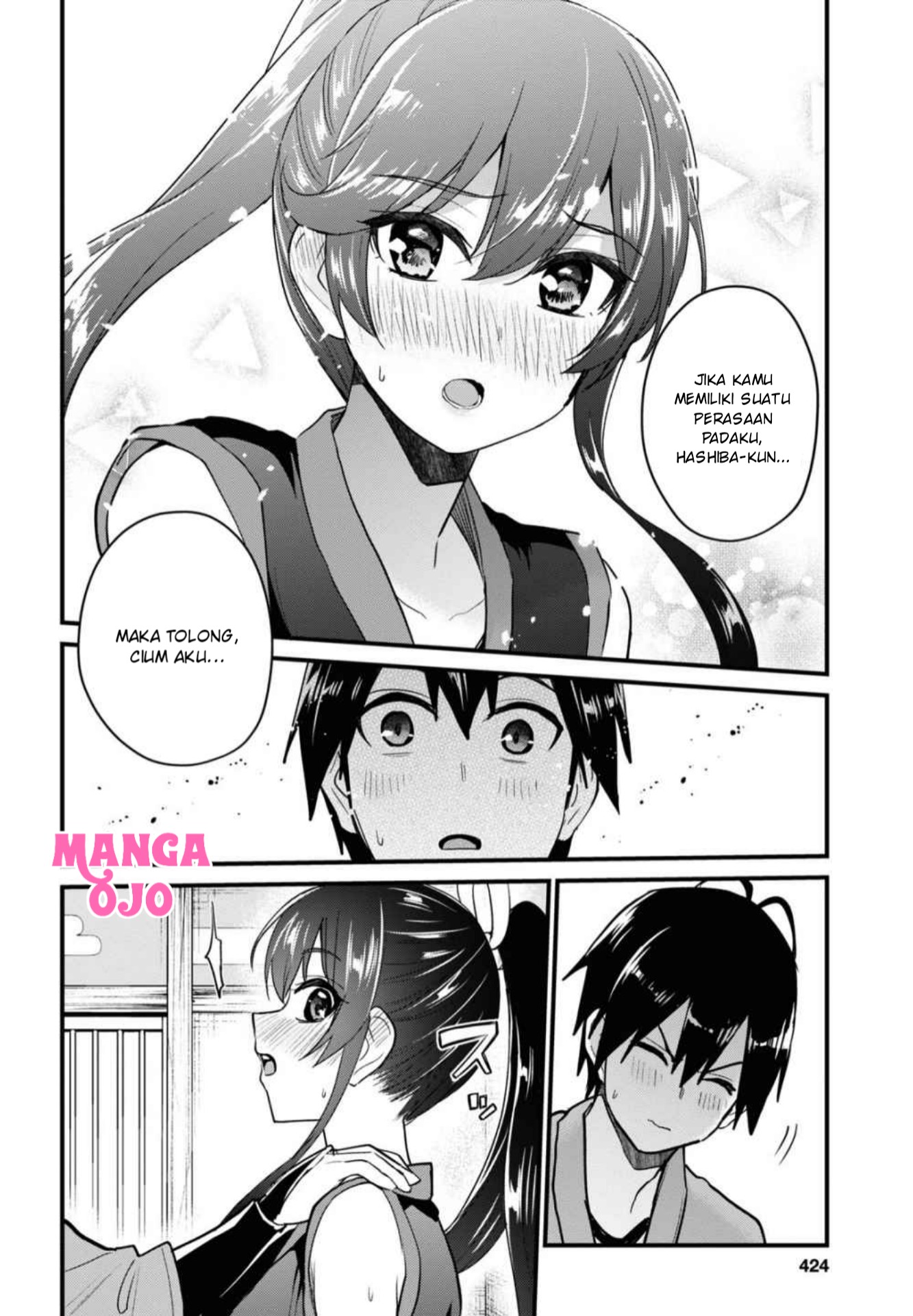 Hajimete no Gal Chap 110 - Next Chap 111