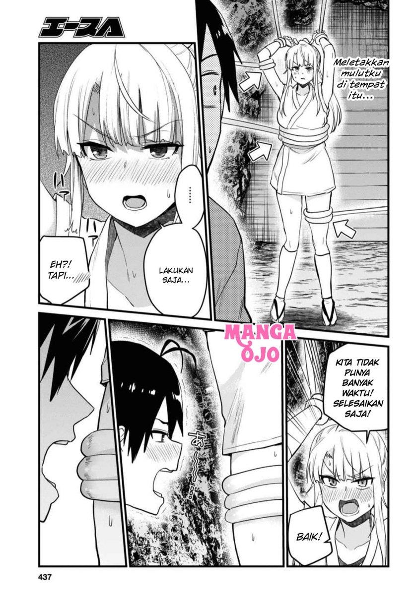 Hajimete no Gal Chap 111 - Next Chap 112