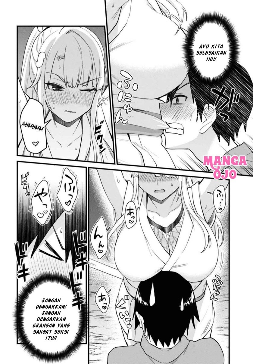Hajimete no Gal Chap 111 - Next Chap 112