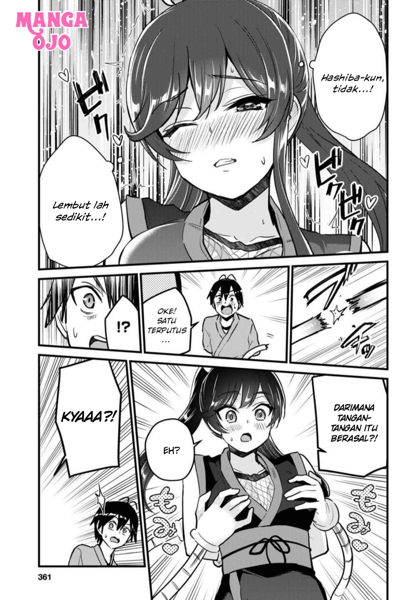 Hajimete no Gal Chap 112 - Next Chap 113