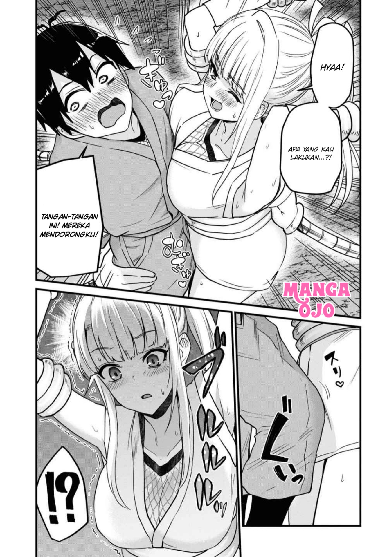 Hajimete no Gal Chap 113 - Next Chap 114
