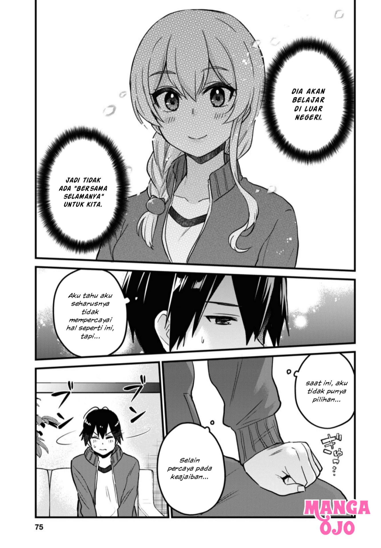 Hajimete no Gal Chap 114 - Next Chap 115