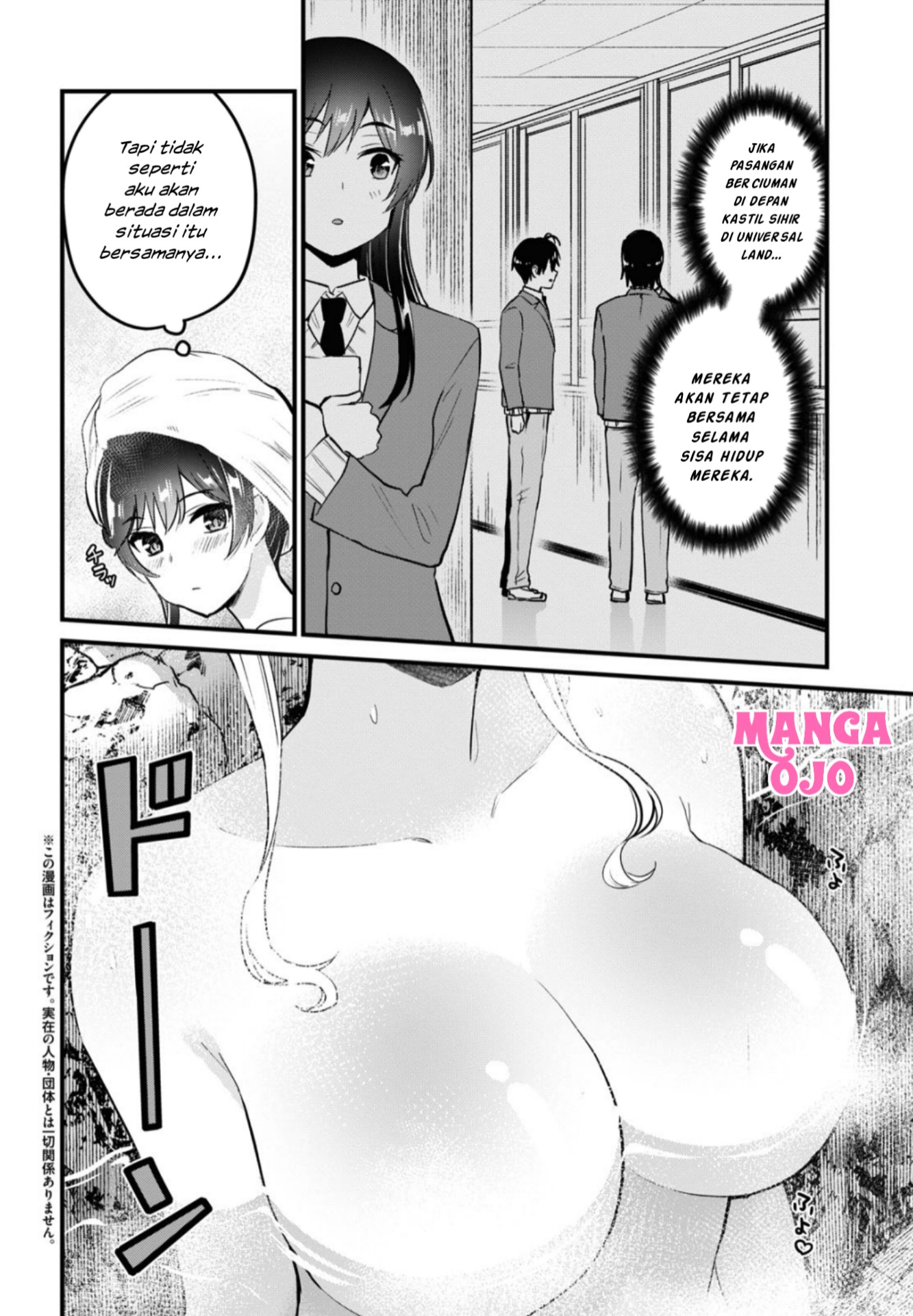 Hajimete no Gal Chap 114 - Next Chap 115