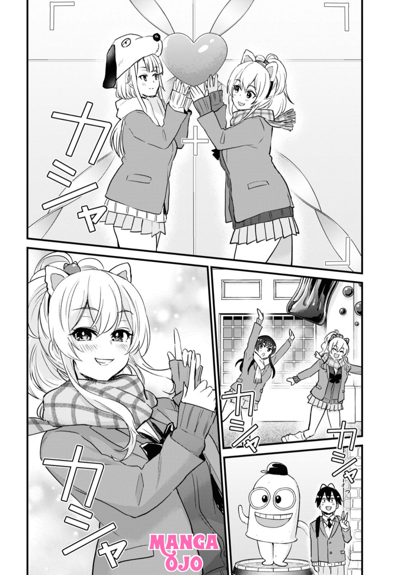 Hajimete no Gal Chap 115 - Next Chap 116
