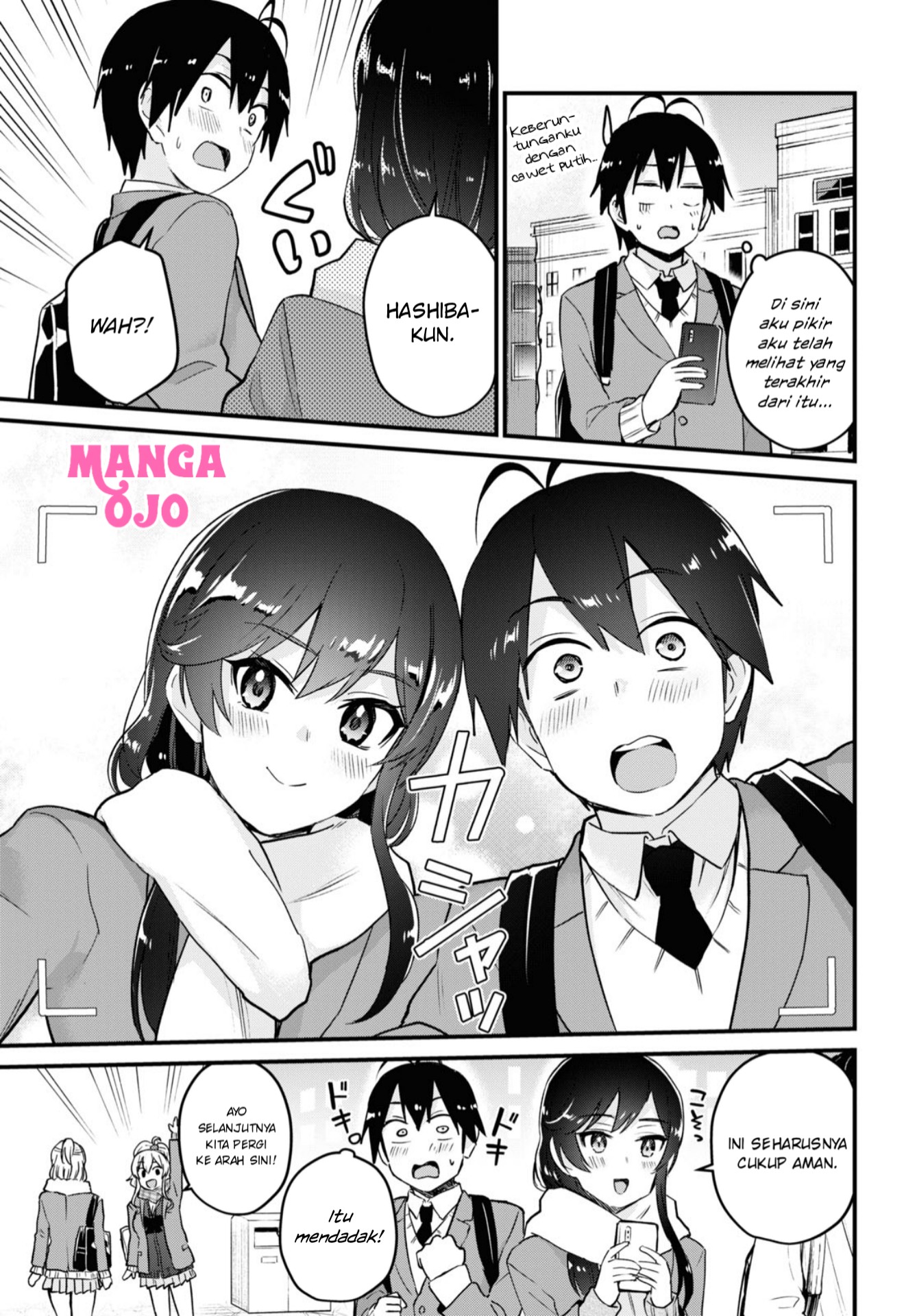 Hajimete no Gal Chap 115 - Next Chap 116
