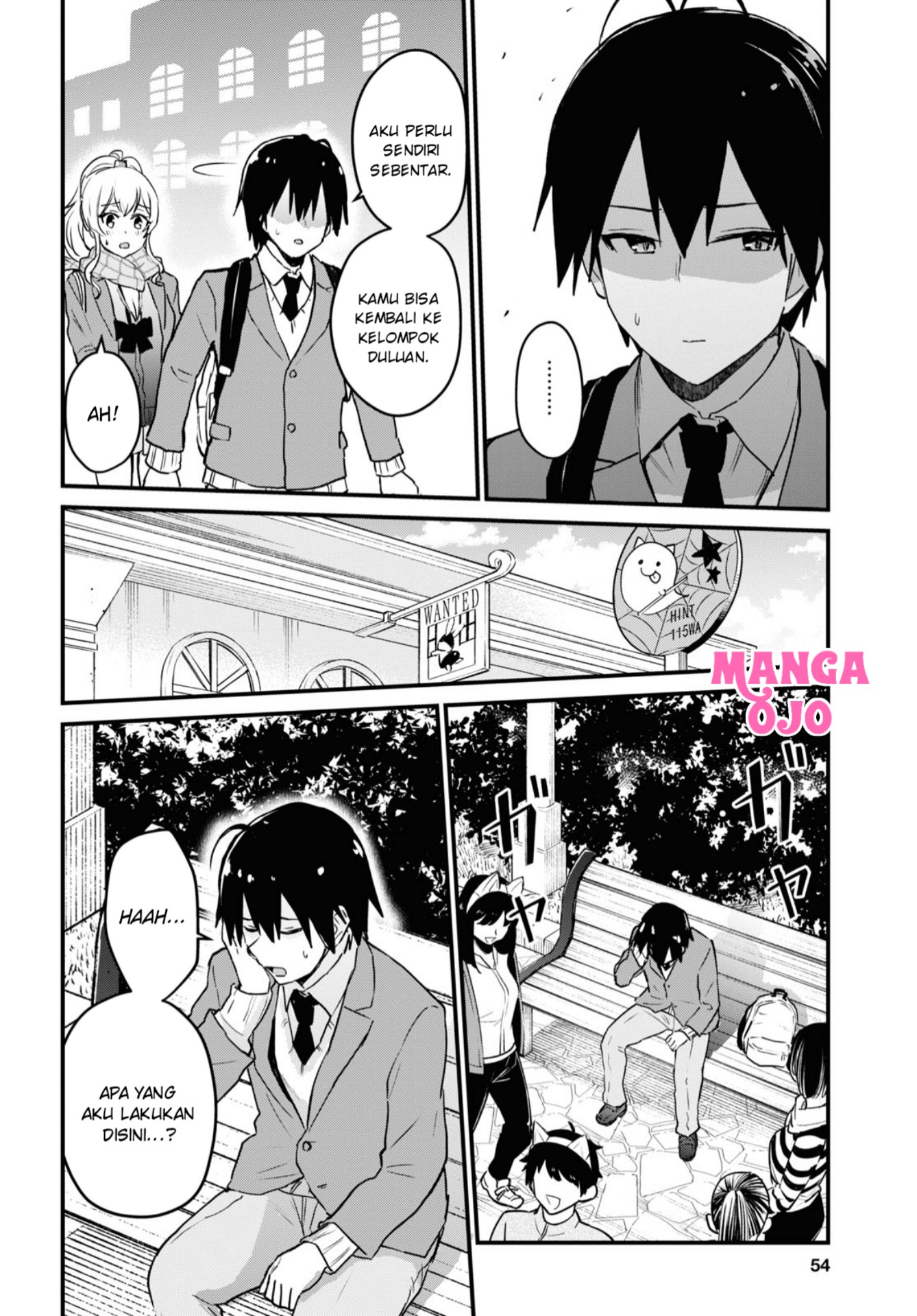 Hajimete no Gal Chap 116 - Next Chap 117