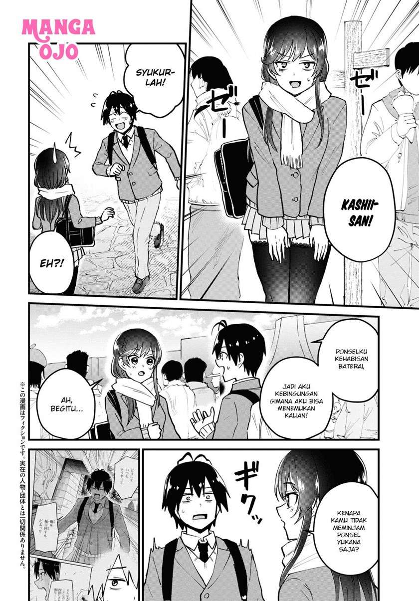 Hajimete no Gal Chap 117 - Next Chap 118