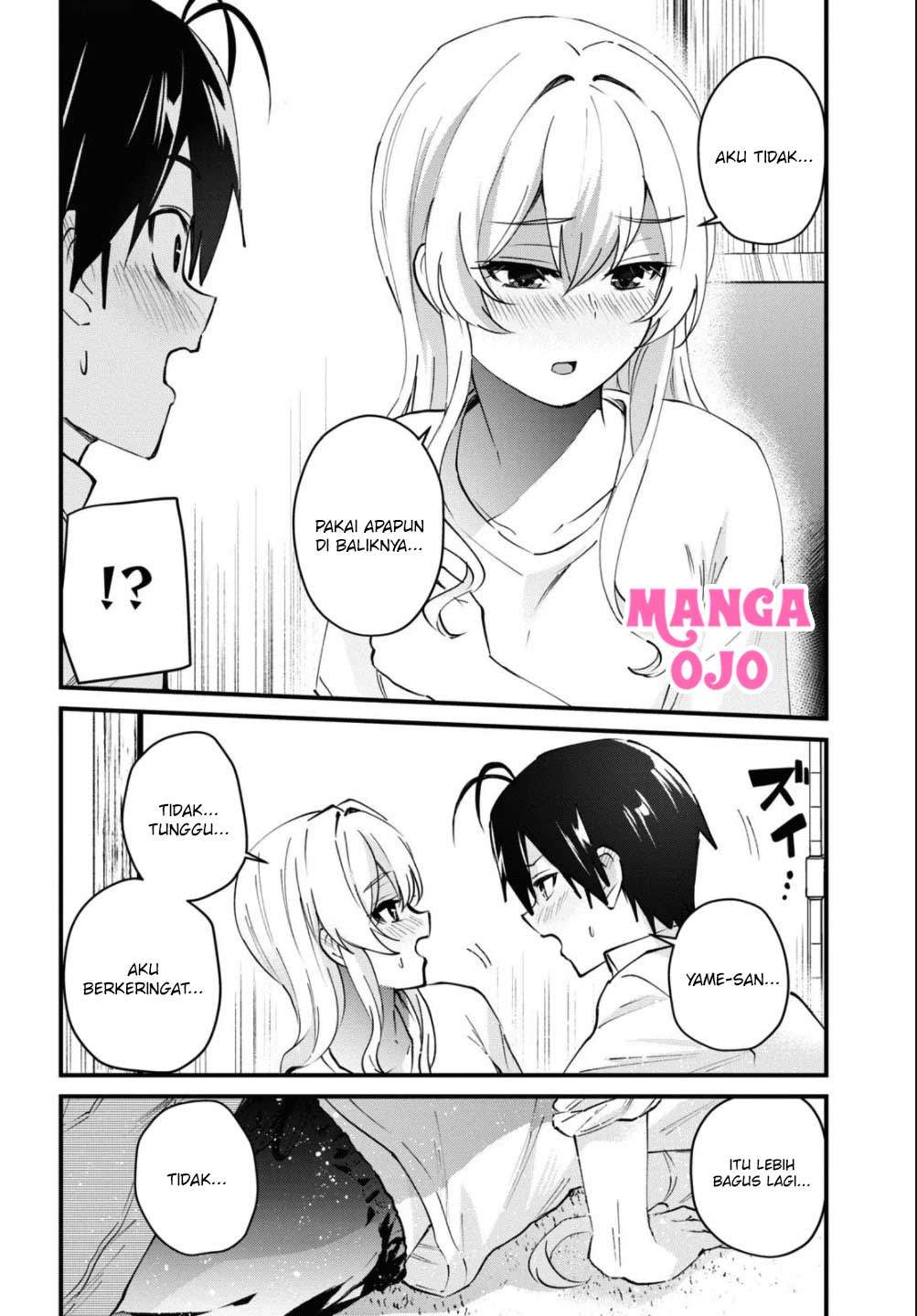 Hajimete no Gal Chap 128 - Next Chap 129