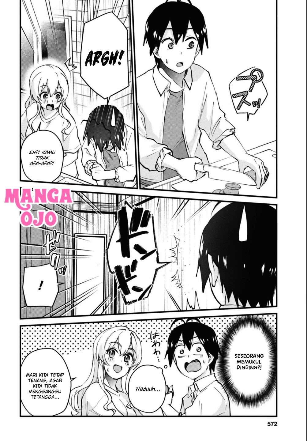 Hajimete no Gal Chap 128 - Next Chap 129