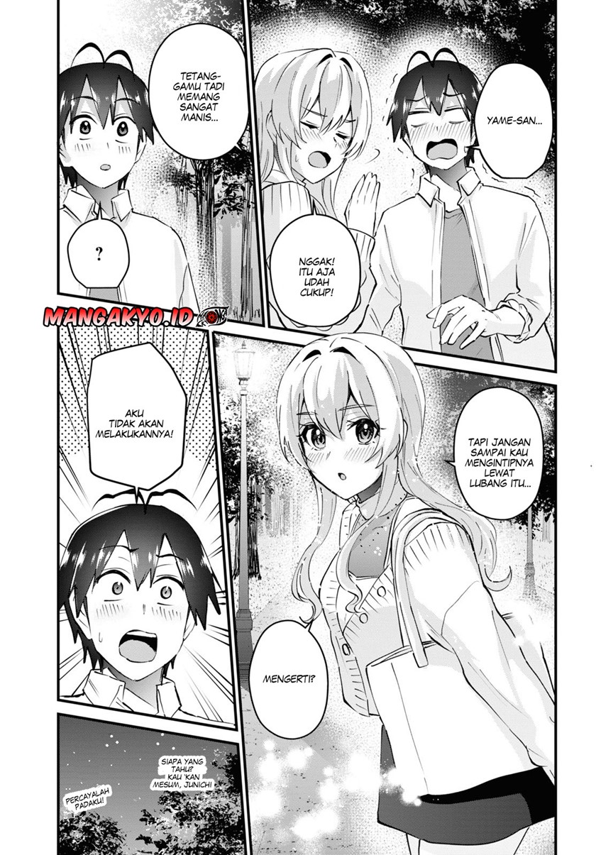 Hajimete no Gal Chap 129 - Next Chap 130
