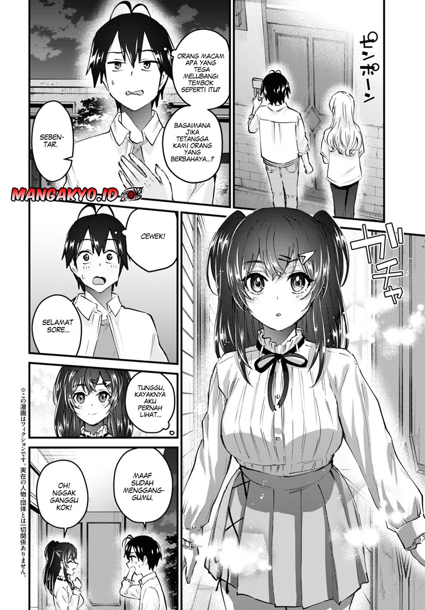 Hajimete no Gal Chap 129 - Next Chap 130
