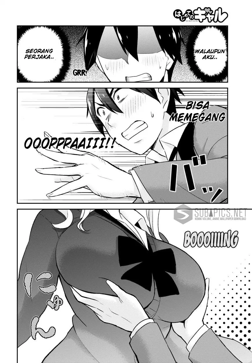 Hajimete no Gal Chap 12 - Next Chap 13