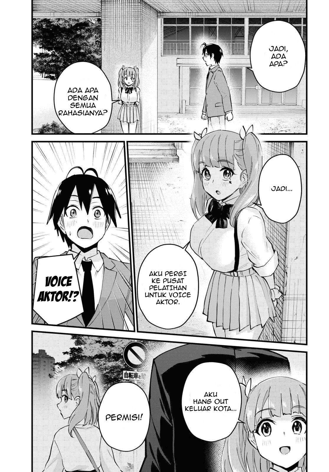 Hajimete no Gal Chap 120 - Next Chap 121
