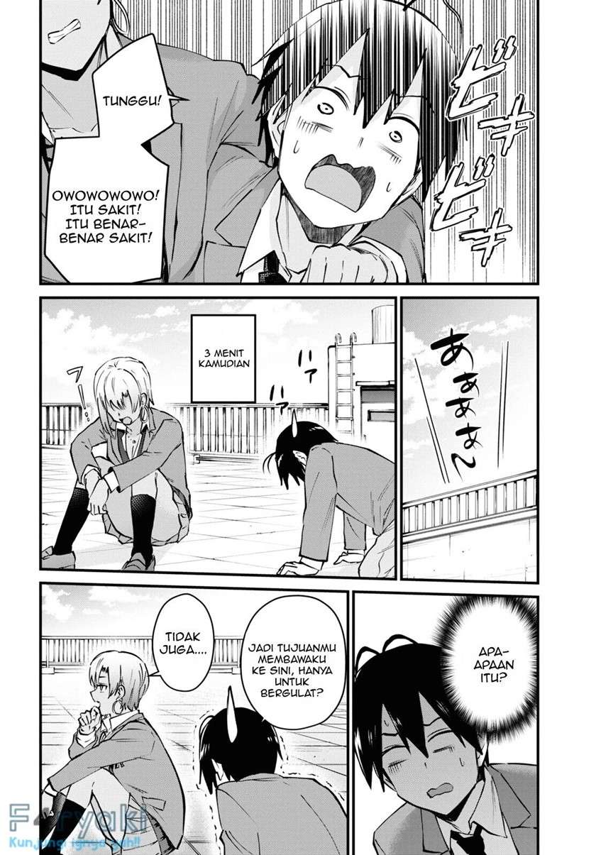Hajimete no Gal Chap 121 - Next Chap 122