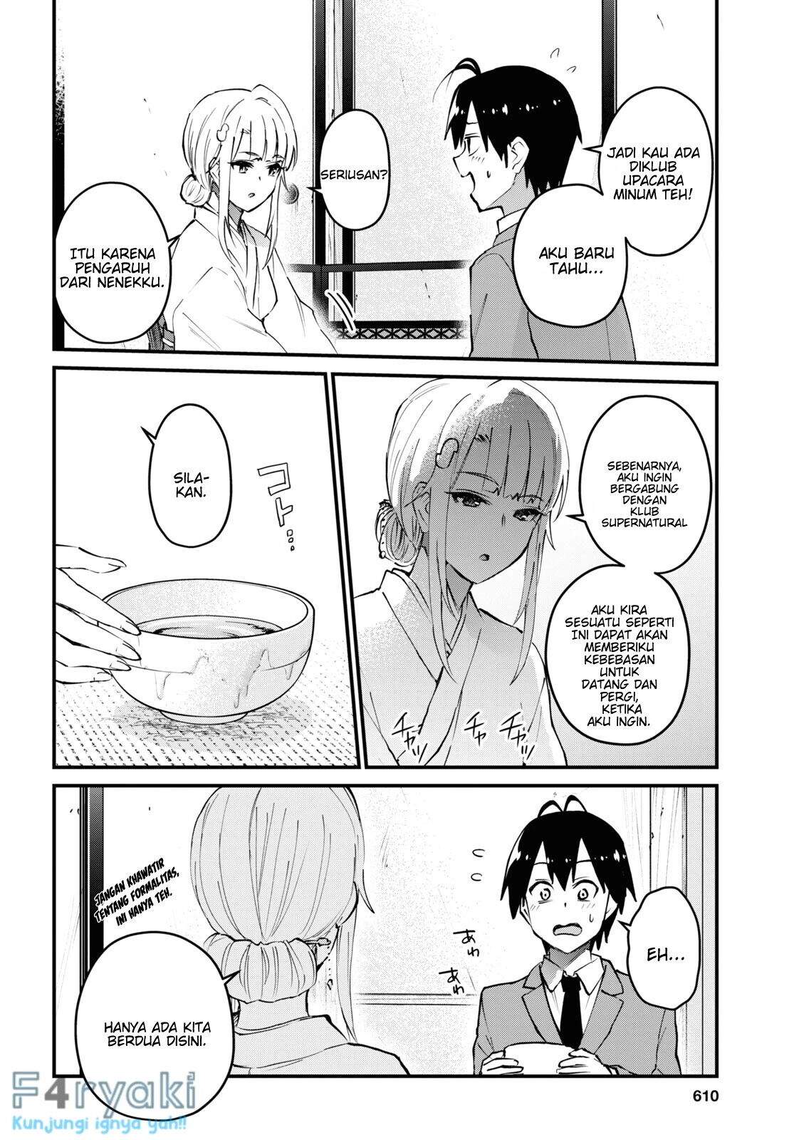 Hajimete no Gal Chap 123 - Next Chap 124