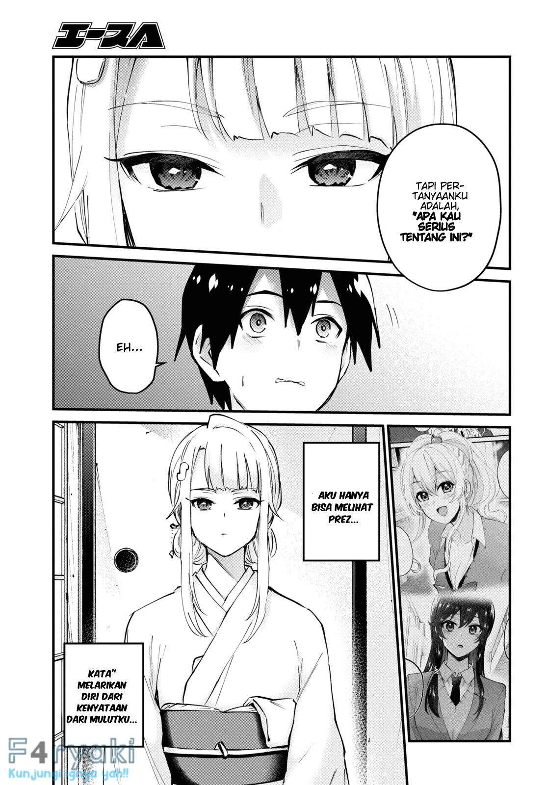 Hajimete no Gal Chap 123 - Next Chap 124