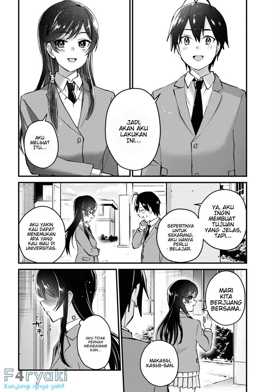 Hajimete no Gal Chap 124 - Next Chap 125