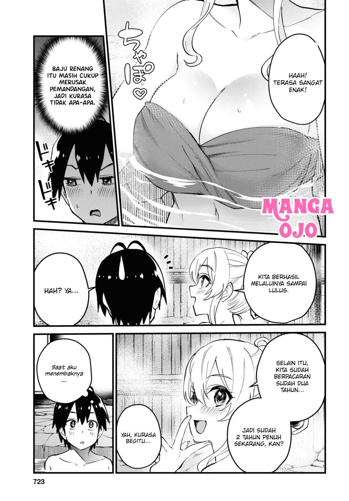 Hajimete no Gal Chap 126 - Next Chap 127