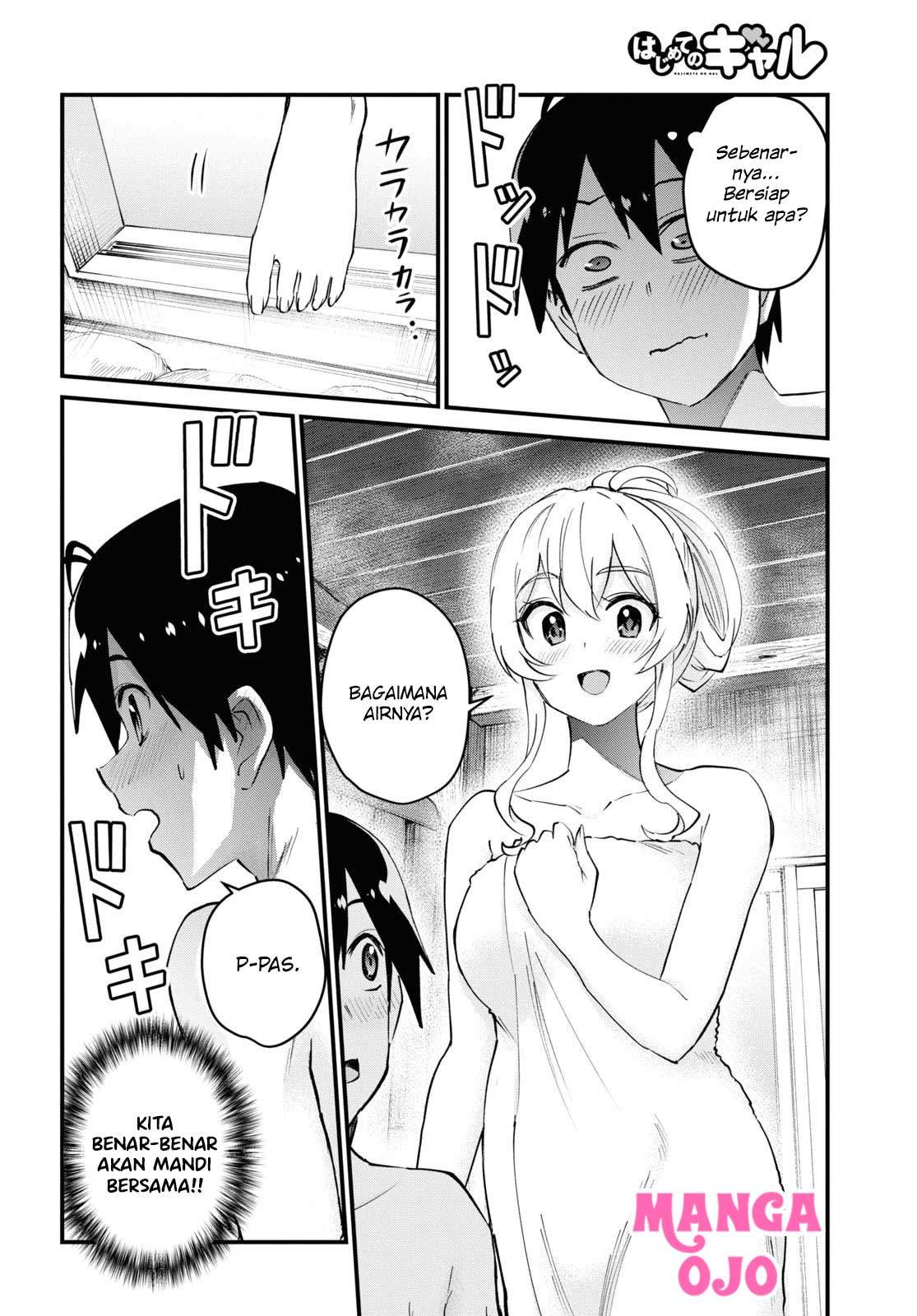 Hajimete no Gal Chap 126 - Next Chap 127