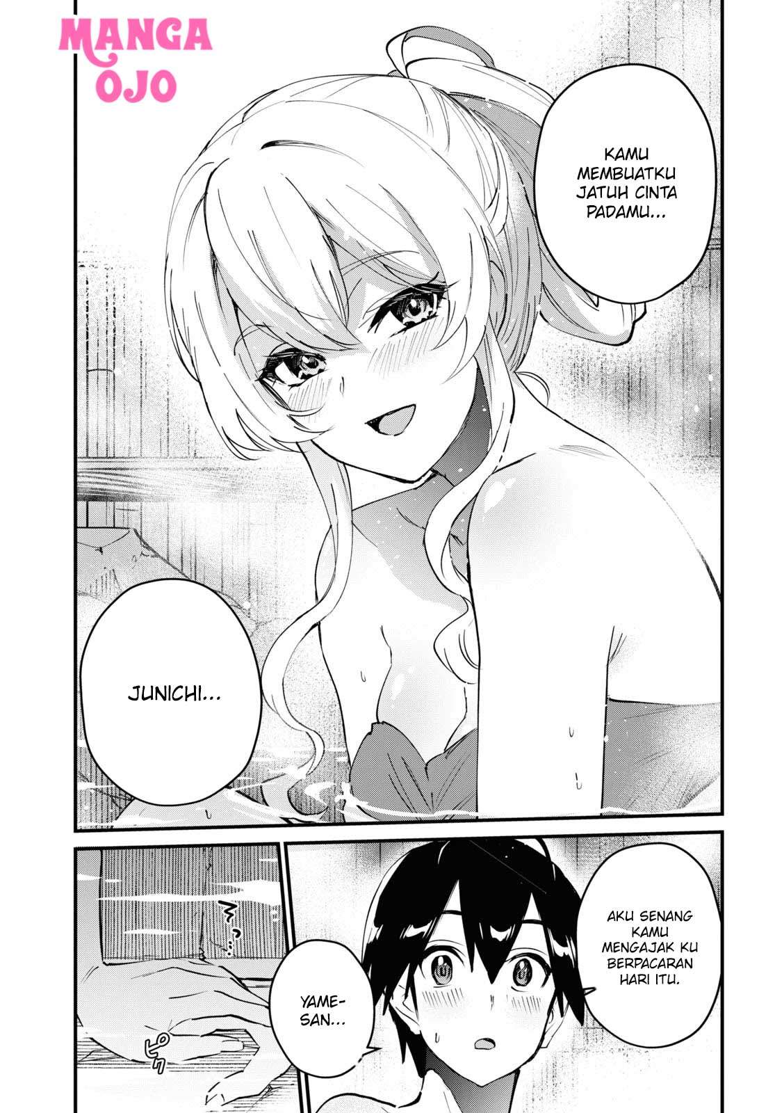 Hajimete no Gal Chap 126 - Next Chap 127