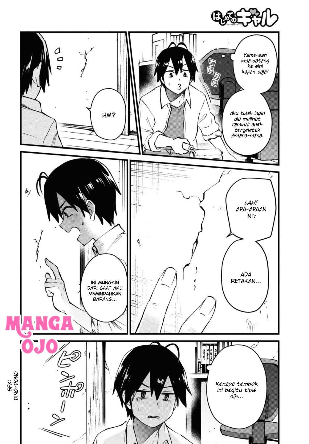 Hajimete no Gal Chap 127 - Next Chap 128