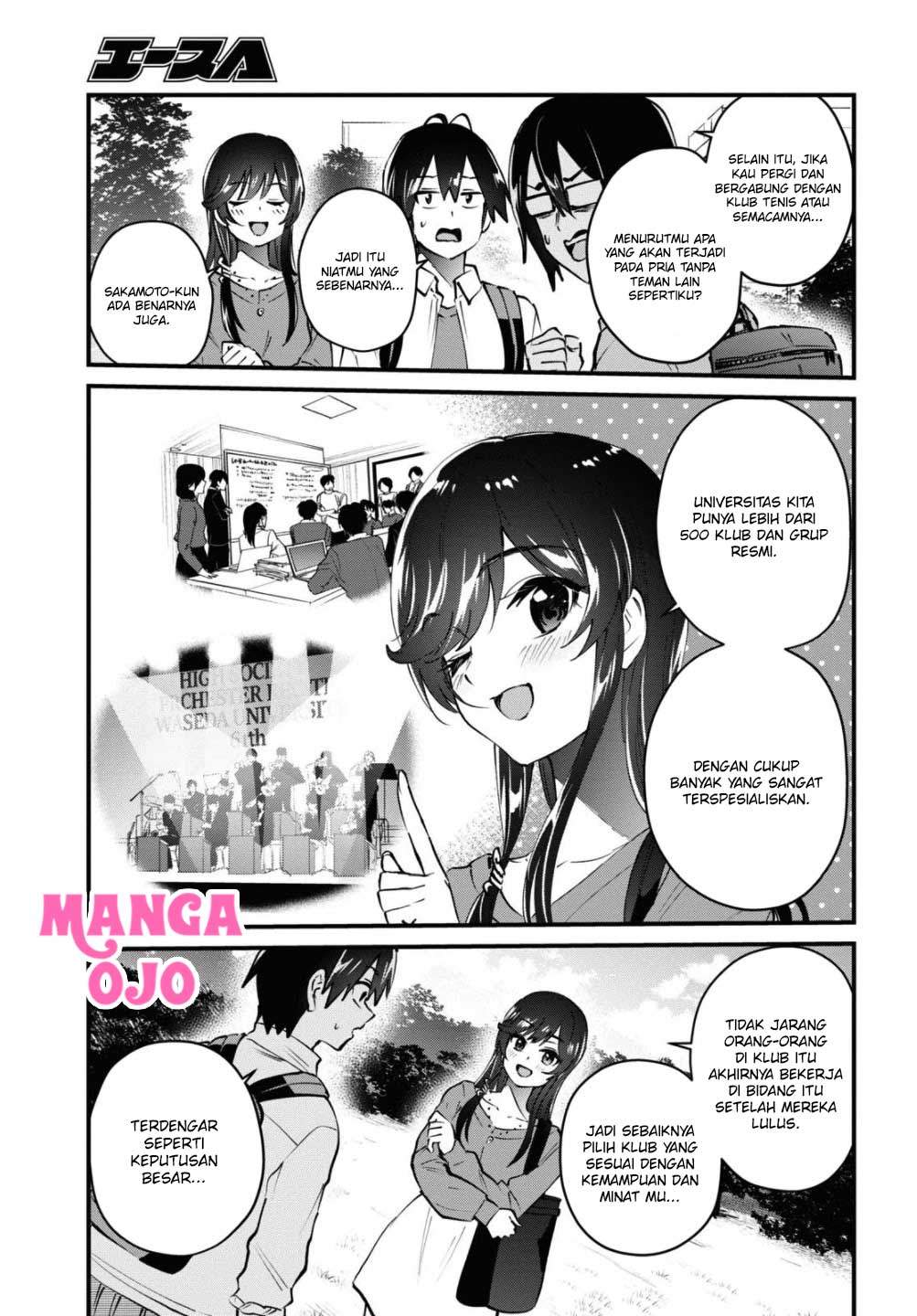 Hajimete no Gal Chap 127 - Next Chap 128