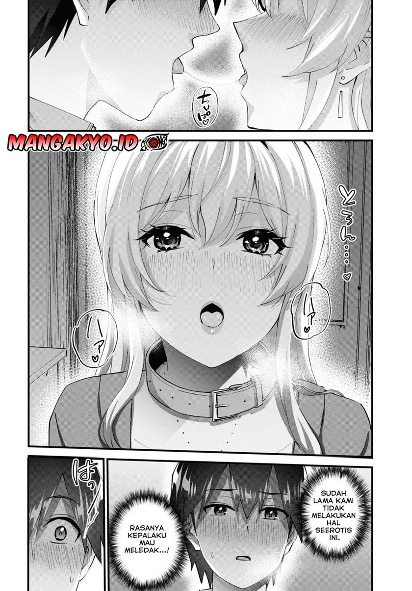 Hajimete no Gal Chap 138 - Next Chap 139