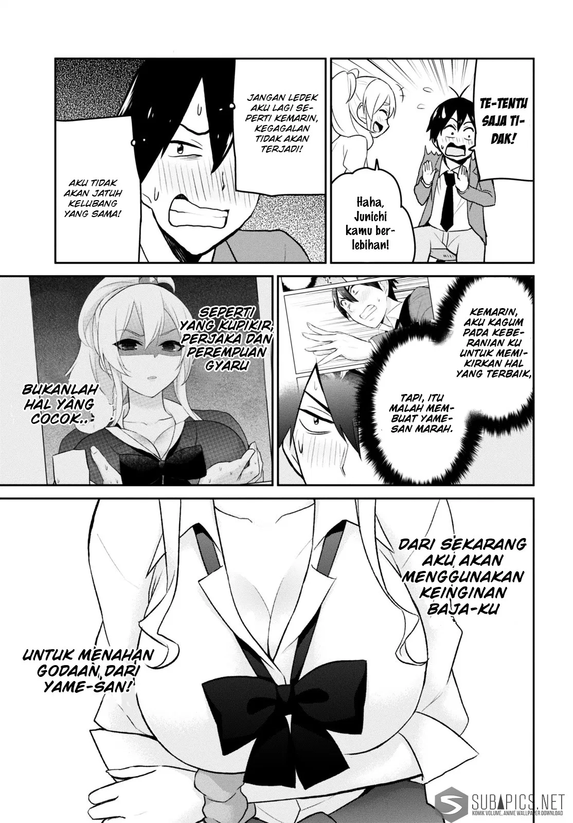 Hajimete no Gal Chap 13 - Next Chap 14
