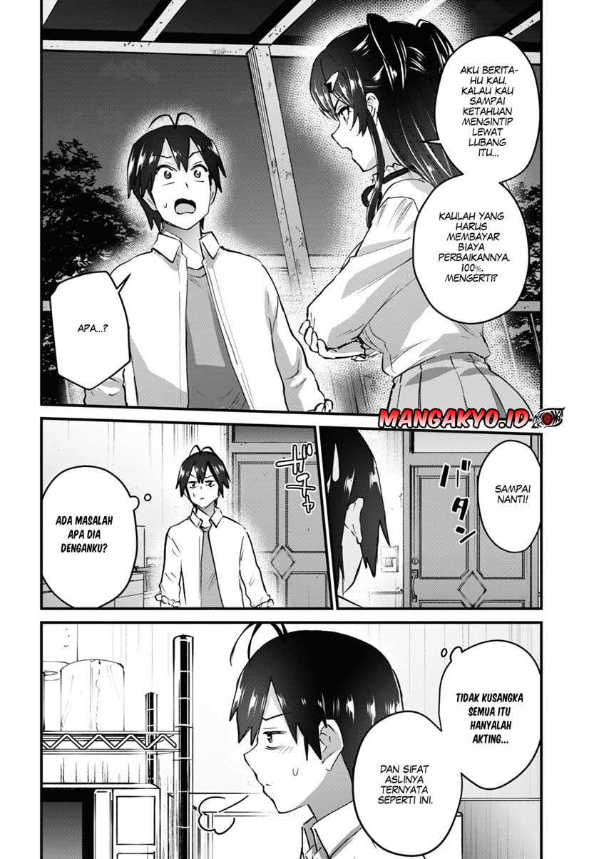 Hajimete no Gal Chap 130 - Next Chap 131