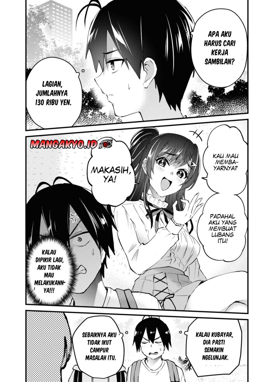 Hajimete no Gal Chap 131 - Next Chap 132