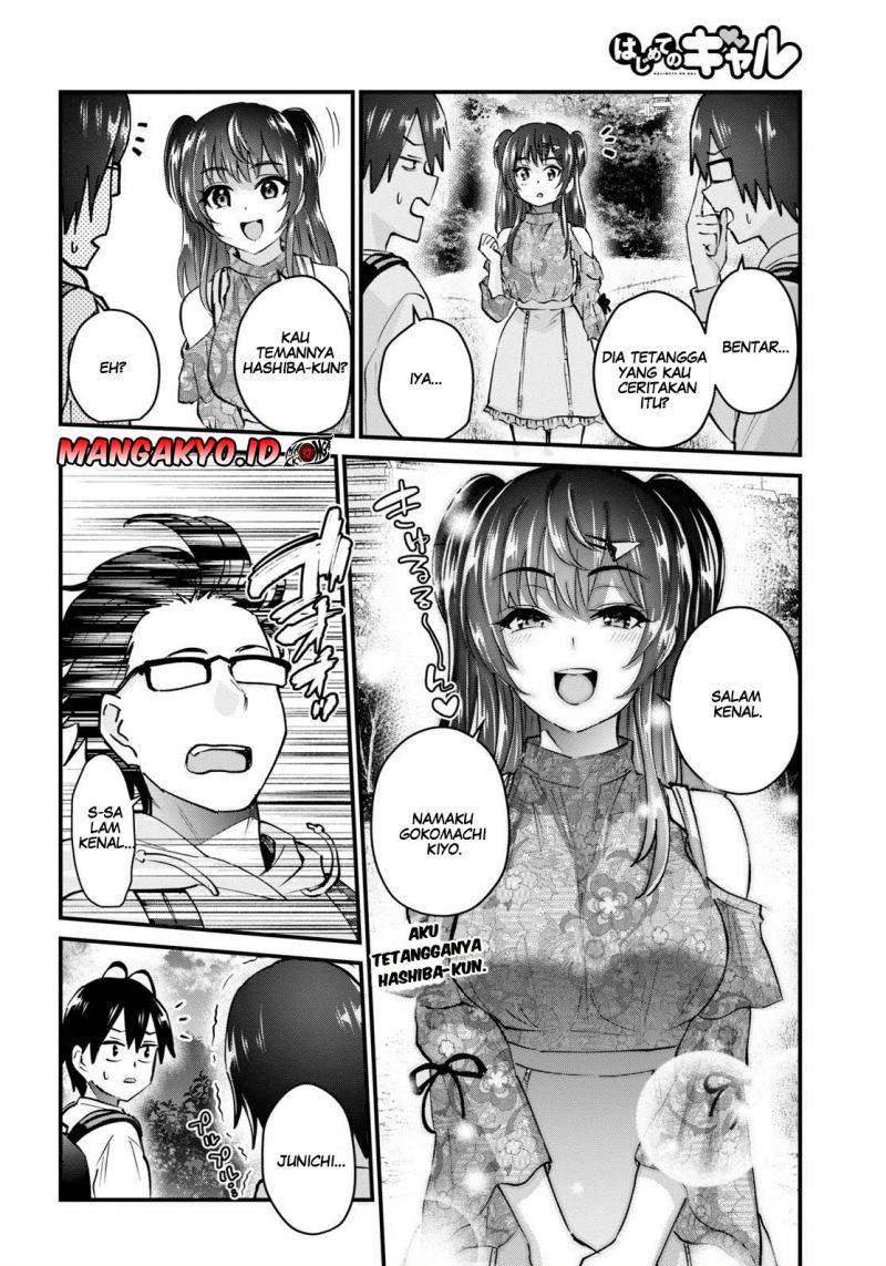 Hajimete no Gal Chap 132 - Next Chap 133