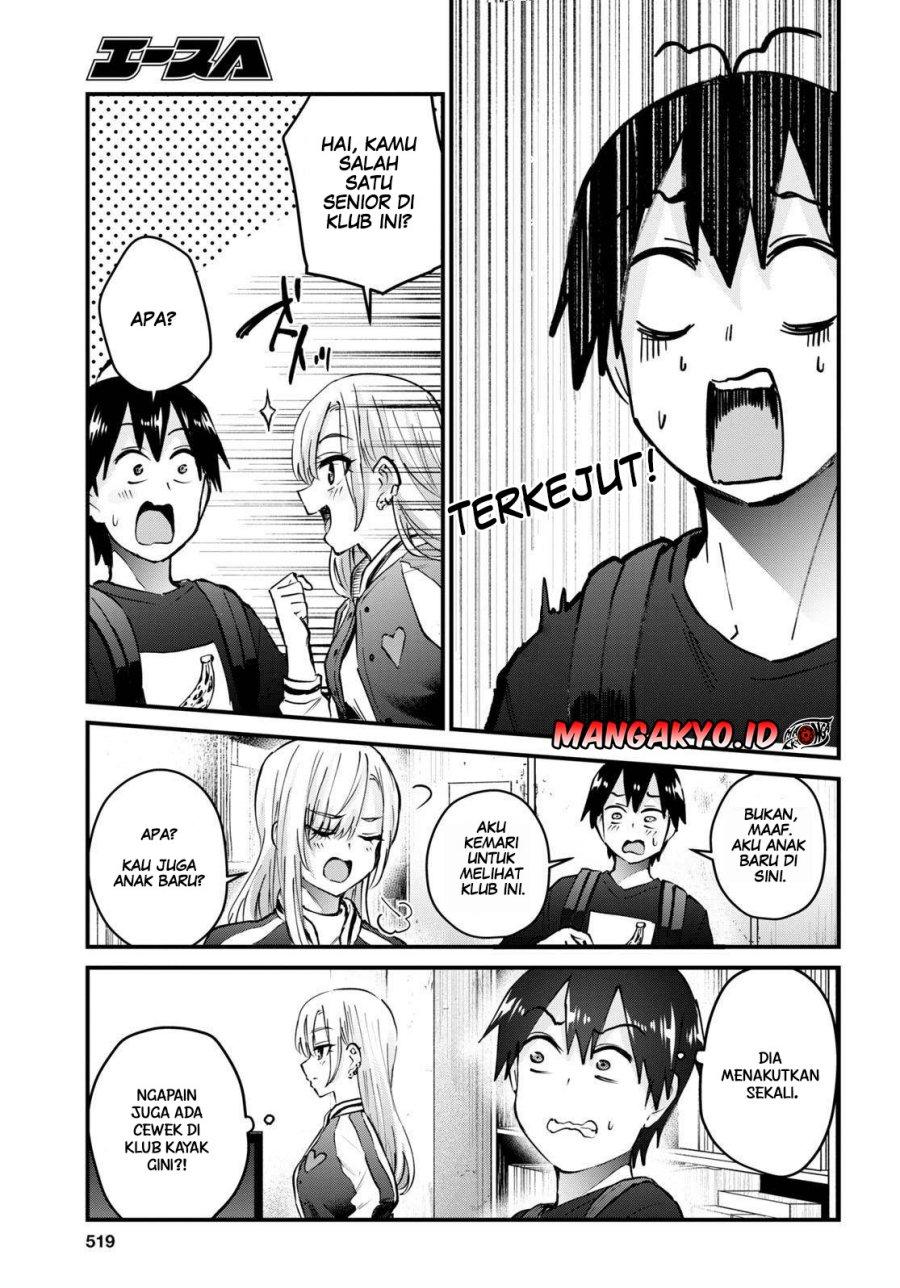 Hajimete no Gal Chap 133 - Next Chap 134