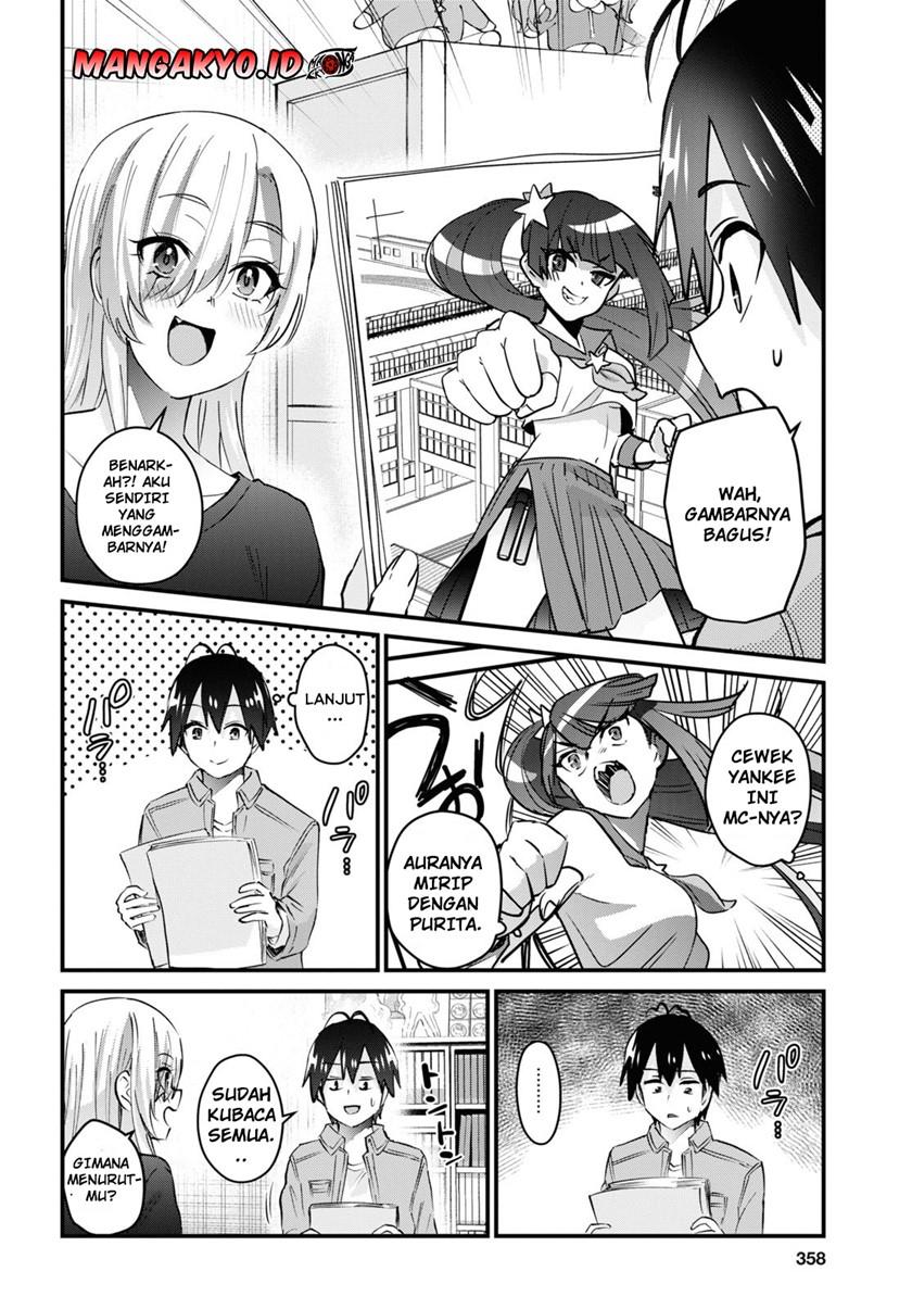 Hajimete no Gal Chap 136 - Next Chap 137