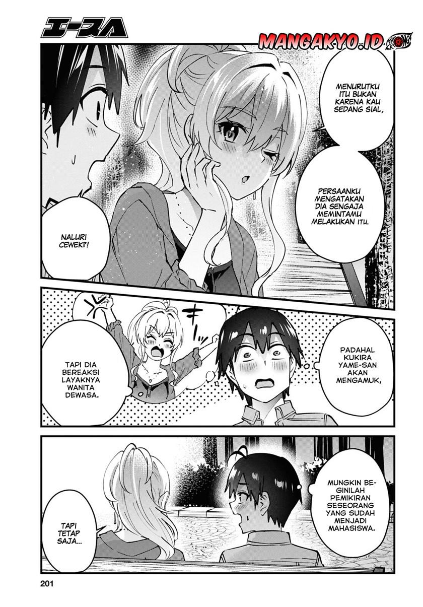 Hajimete no Gal Chap 137 - Next Chap 138