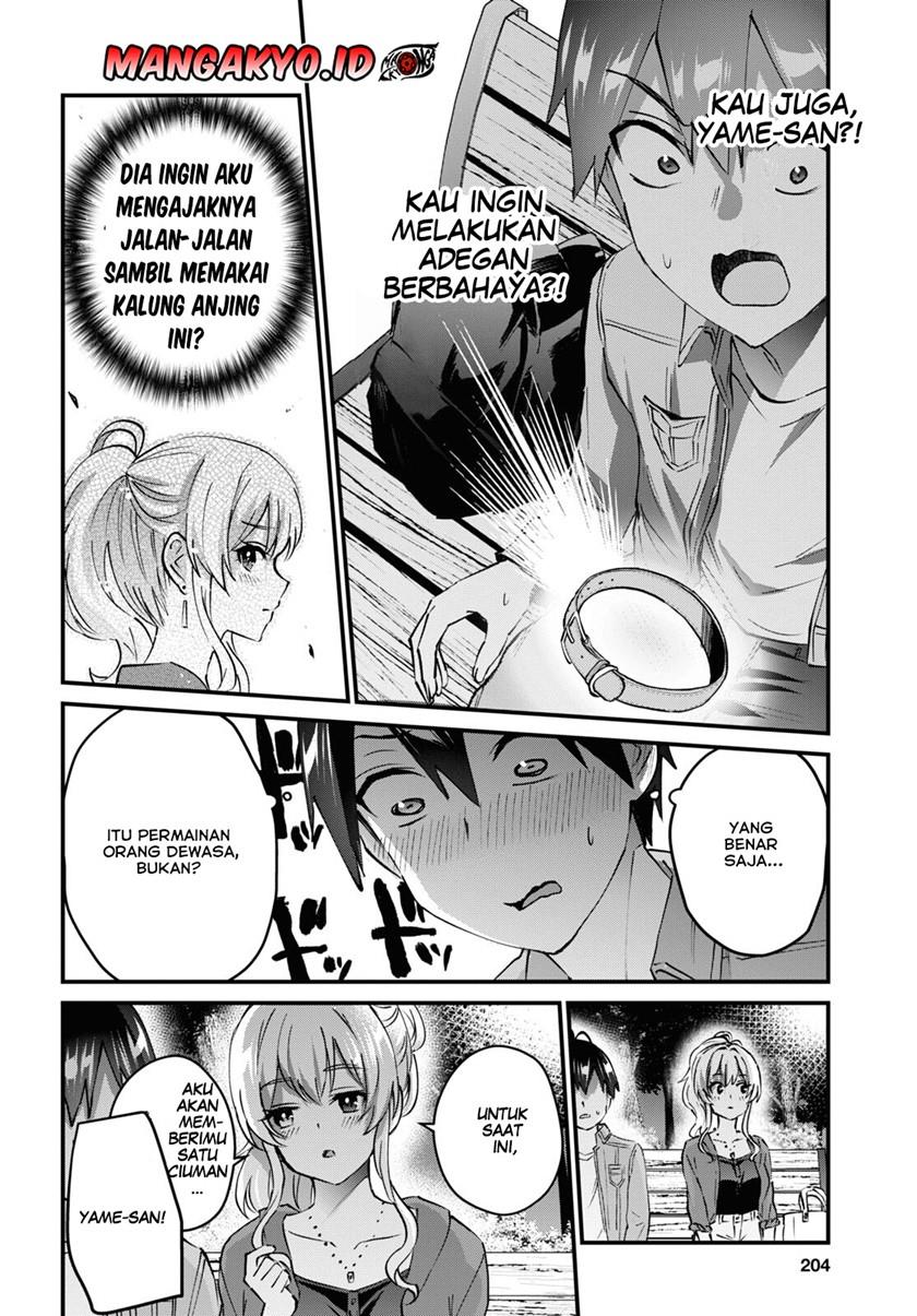 Hajimete no Gal Chap 137 - Next Chap 138