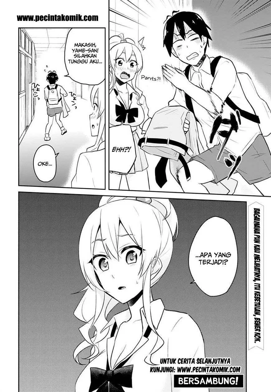 Hajimete no Gal Chap 28 - Next Chap 29