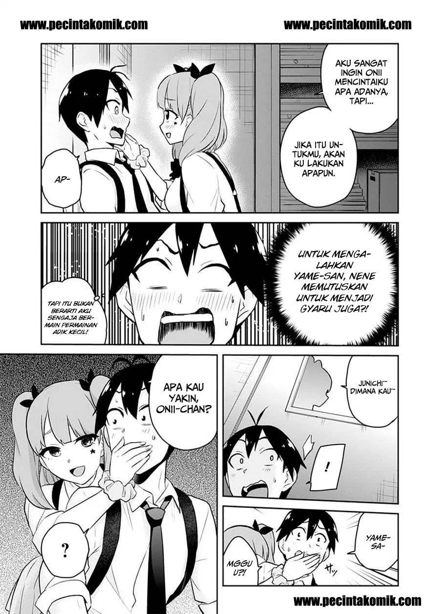 Hajimete no Gal Chap 28 - Next Chap 29