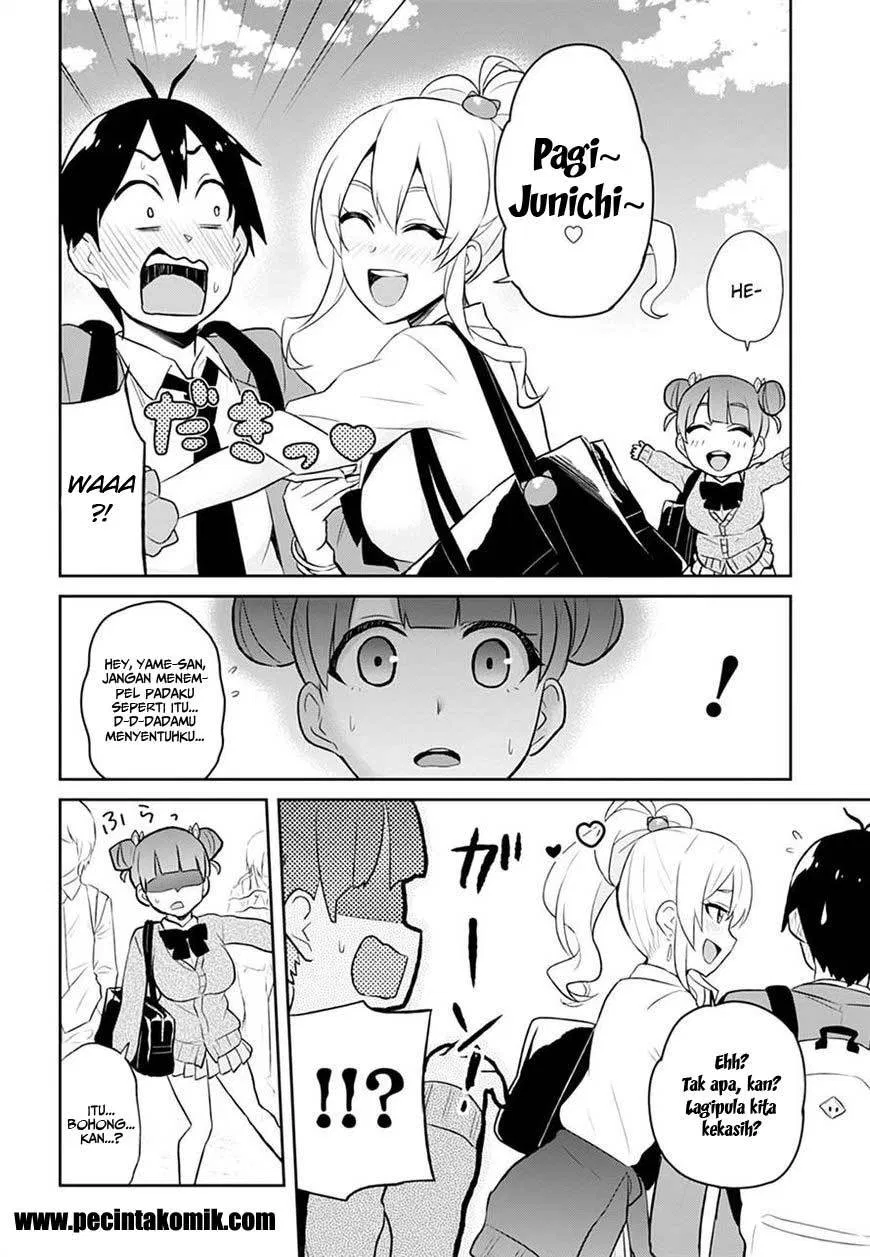 Hajimete no Gal Chap 28 - Next Chap 29