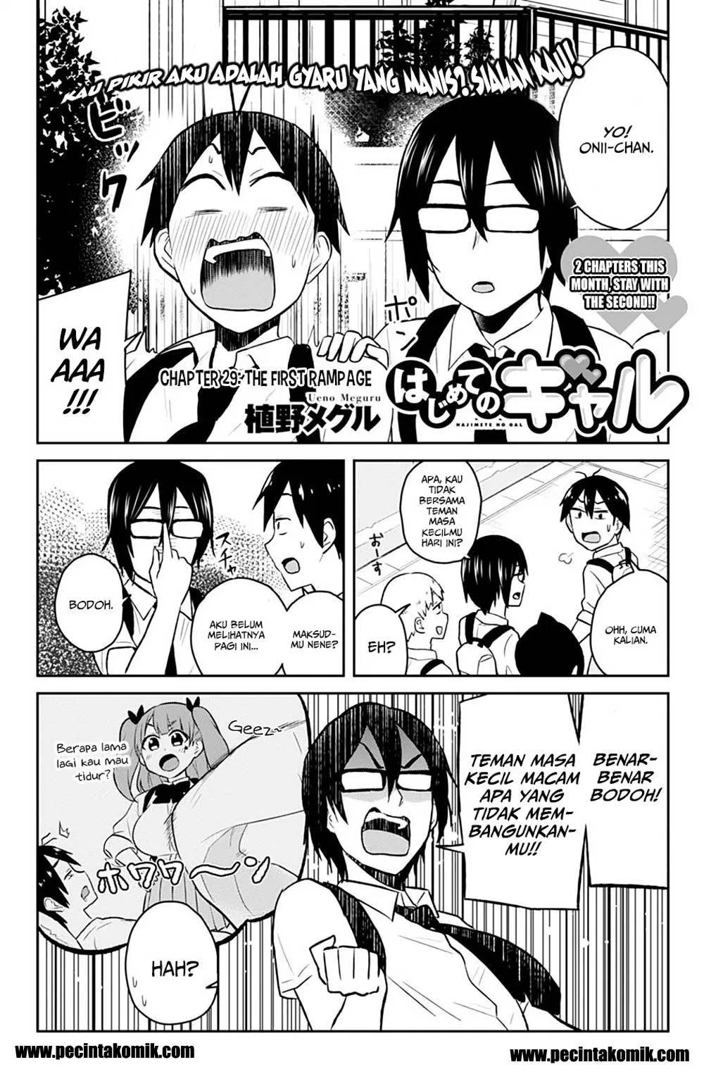 Hajimete no Gal Chap 29 - Next Chap 30