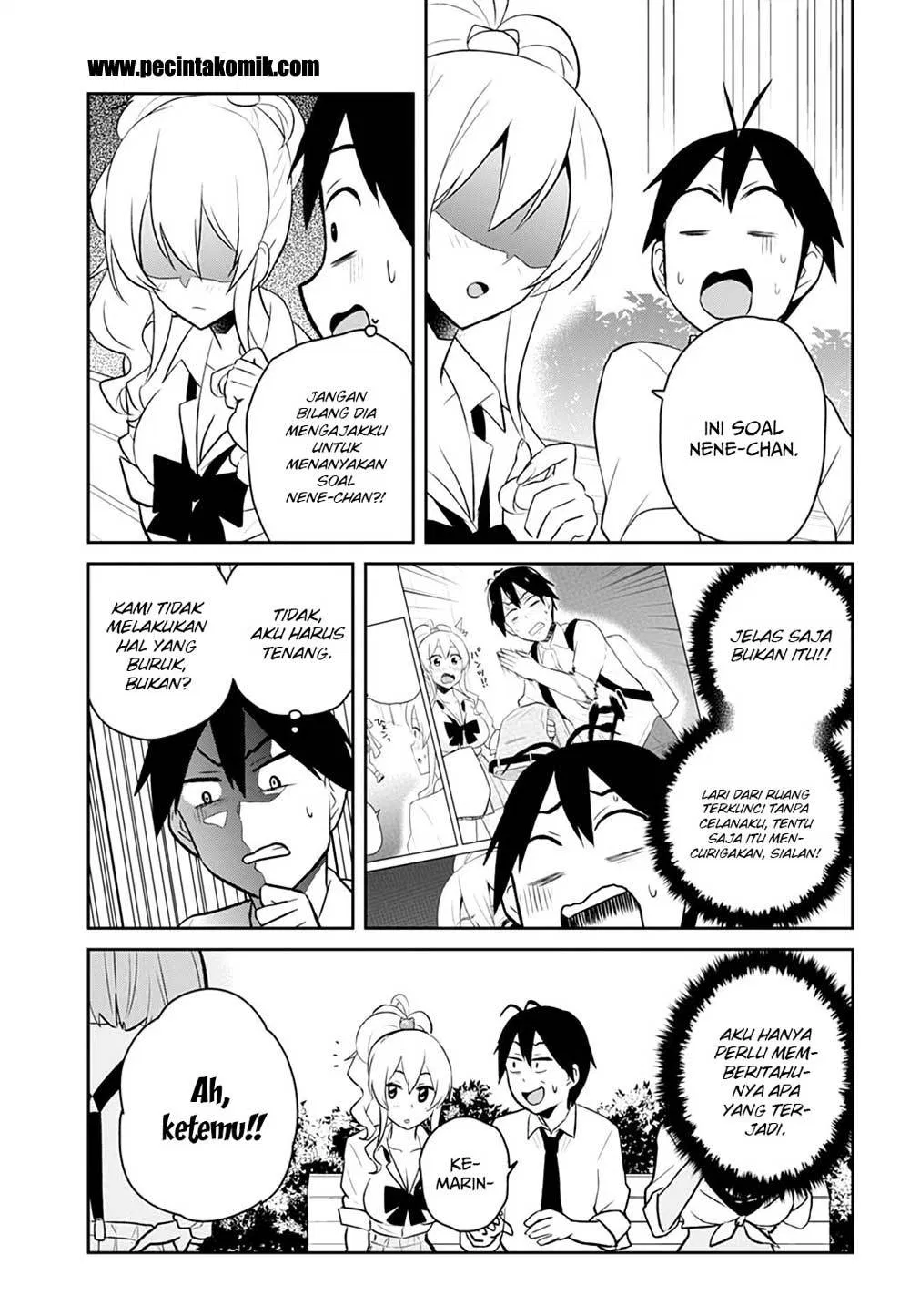 Hajimete no Gal Chap 29 - Next Chap 30