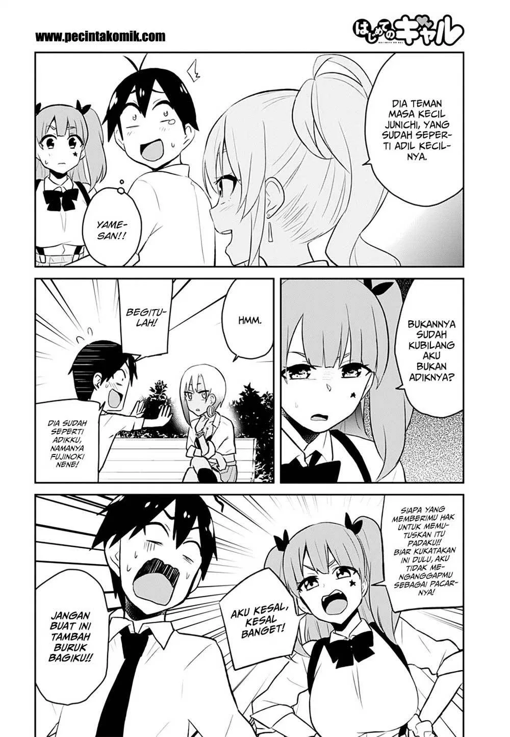 Hajimete no Gal Chap 29 - Next Chap 30