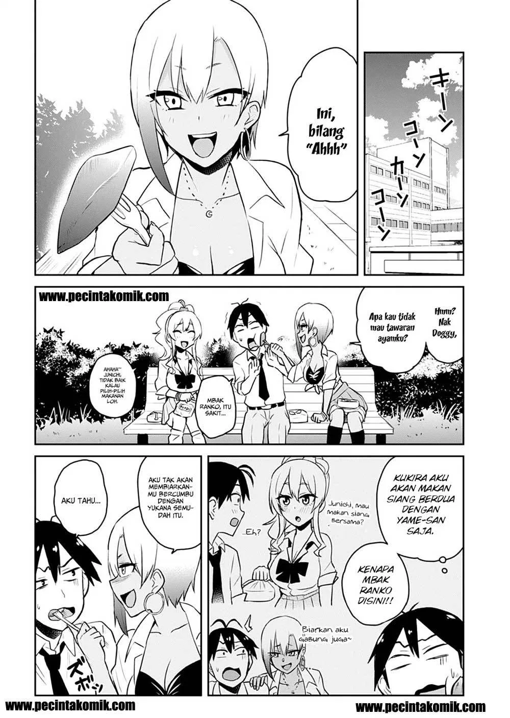 Hajimete no Gal Chap 29 - Next Chap 30