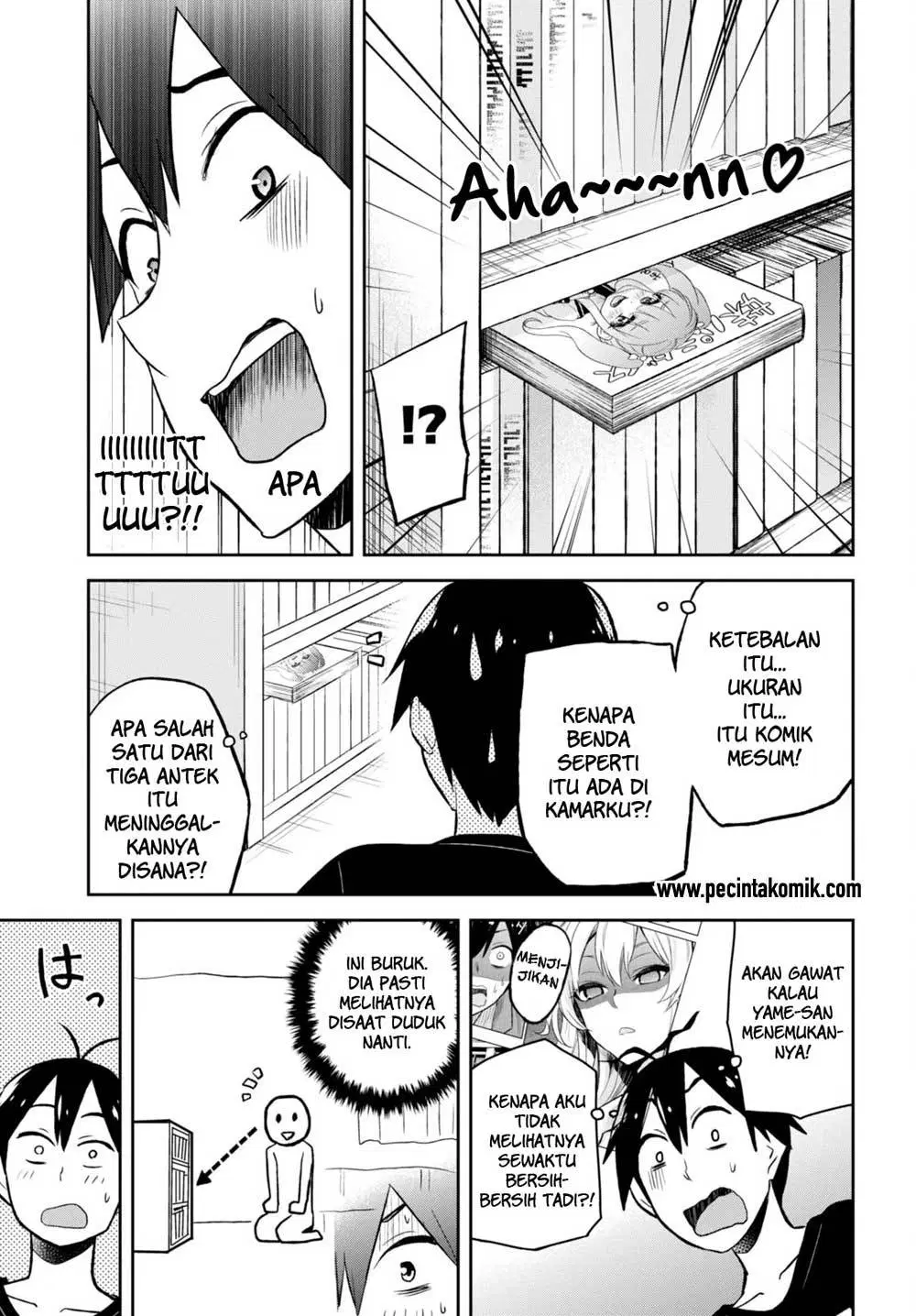 Hajimete no Gal Chap 25 - Next Chap 26