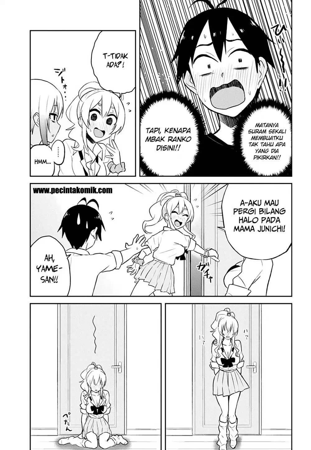 Hajimete no Gal Chap 26 - Next Chap 27