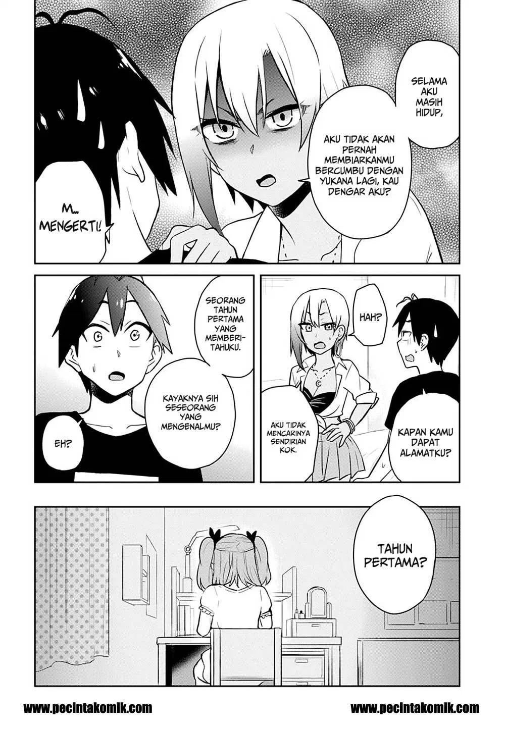 Hajimete no Gal Chap 26 - Next Chap 27