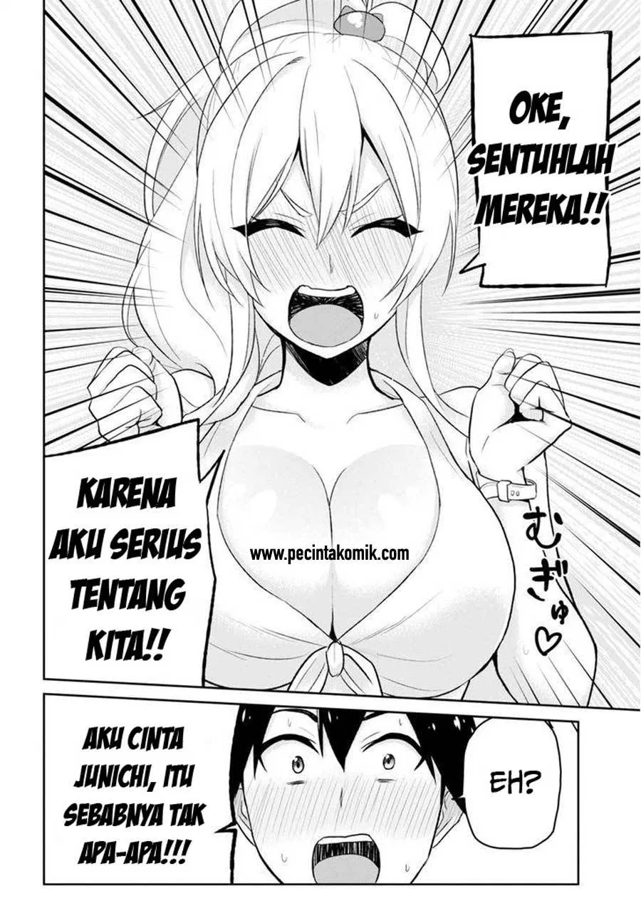 Hajimete no Gal Chap 20 - Next Chap 21